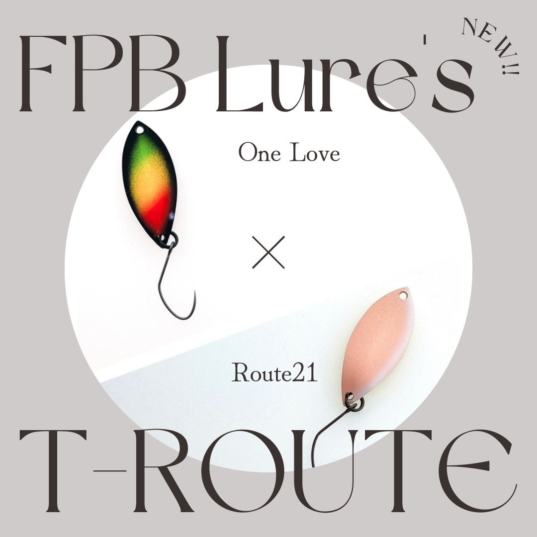9/1発売開始『t-Route』オリカラ第2弾!!FPB LUER`Sスプーン各種 9/1発売開始『t-Route』オリカラ第2弾!!FPB LUER`Sスプーン各種