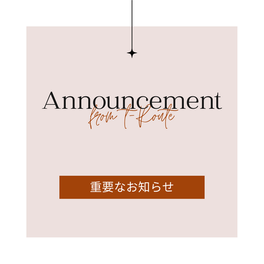 4月24日(月)システムメンテナンスを行います。
