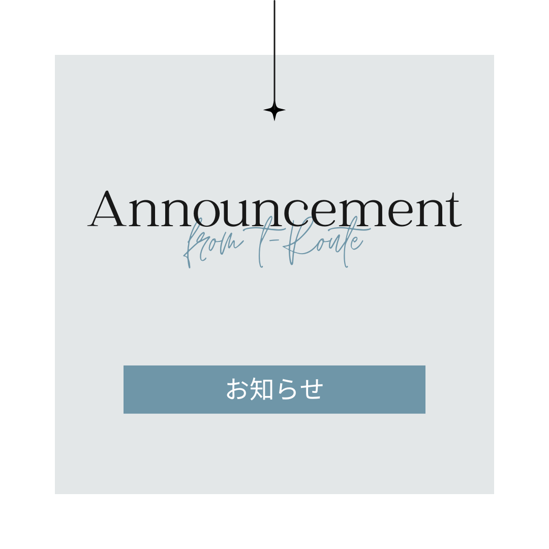 ≪予約商品発送遅延のお詫び≫2022ドリームコラボカラーヴァルケイン&なぶら家スプーンセット
