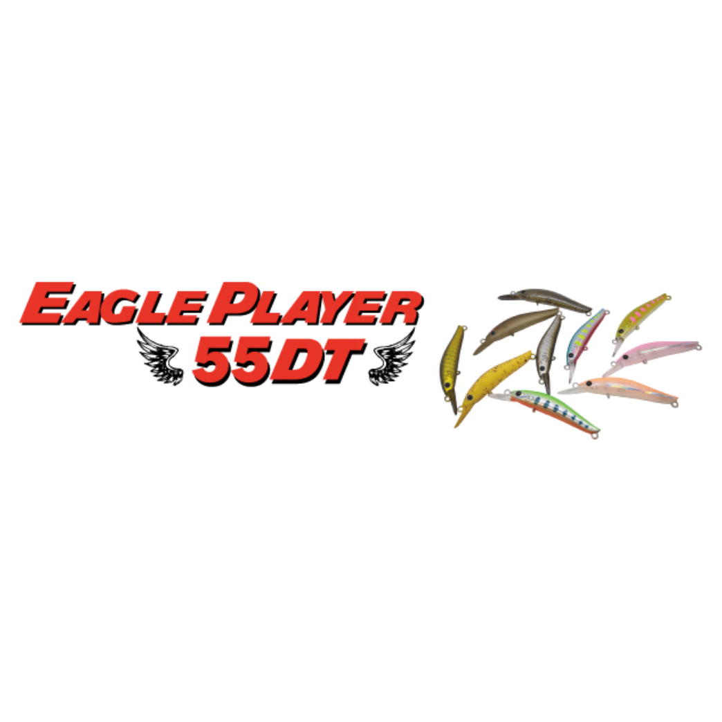 Eagle Player 55DT(イーグルプレーヤー55DT)