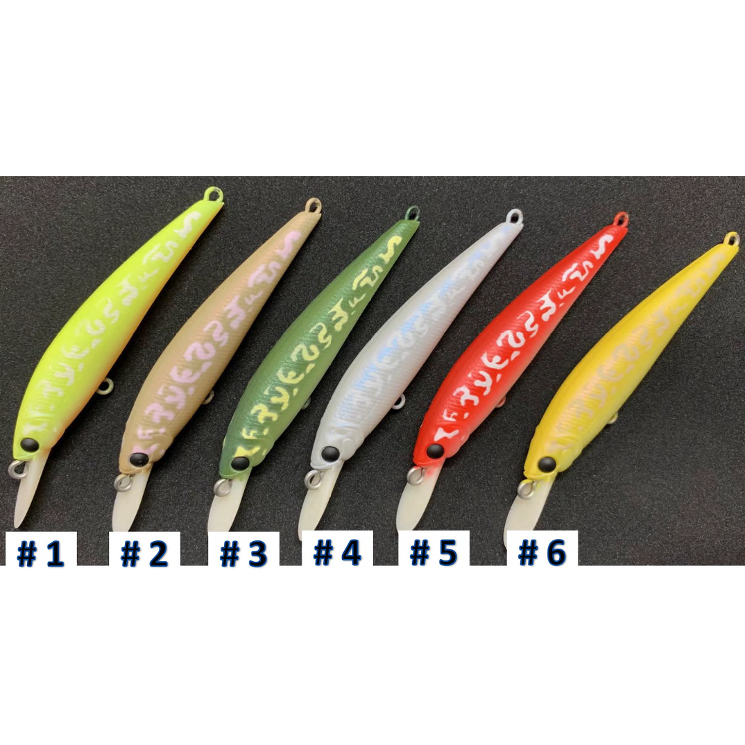 Blast it Minnow 66S BONE AREA(ブラストイットミノー66Sボーンエリア Blast it Minnow 66S BONE AREA(ブラストイットミノー66Sボーンエリア