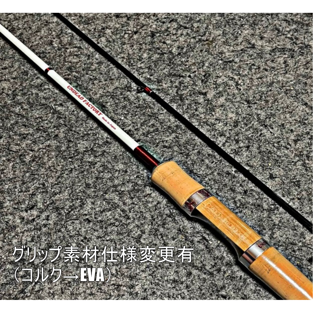 アンデッドファクトリー ラプラス-D 60UL 白兎 アンデッドファクトリー ラプラス-D 60UL 白兎