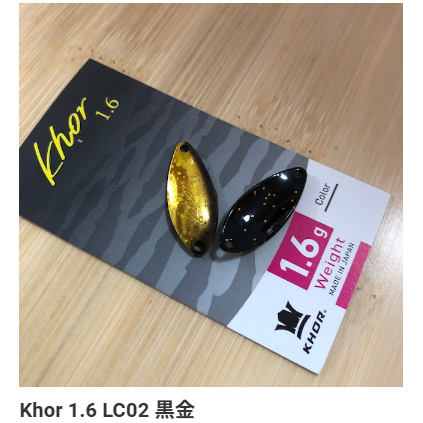 KHOR(コール)