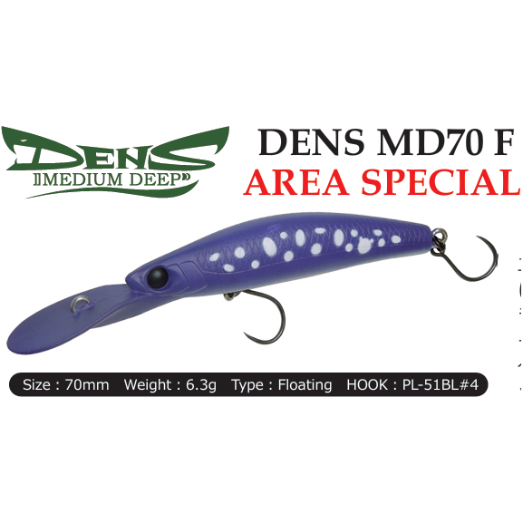 DENS MD70F Area ぶちぶちカラー（デンスぶちぶちカラー）