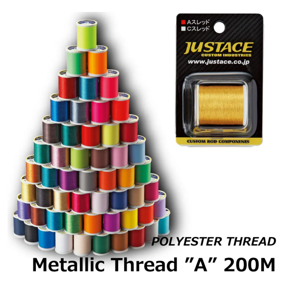 Metallic Thread(メタリックスレッド)