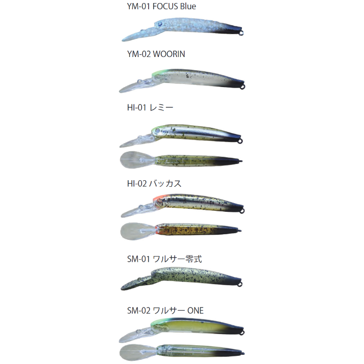 Eagle Player 50slim/GJ Meister Color(イーグルプレーヤー50slim/GJマイスターカラー)
