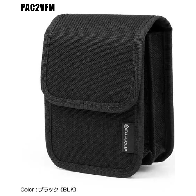 FULLCLIP Accessories(フルクリップアクセサリ商品)