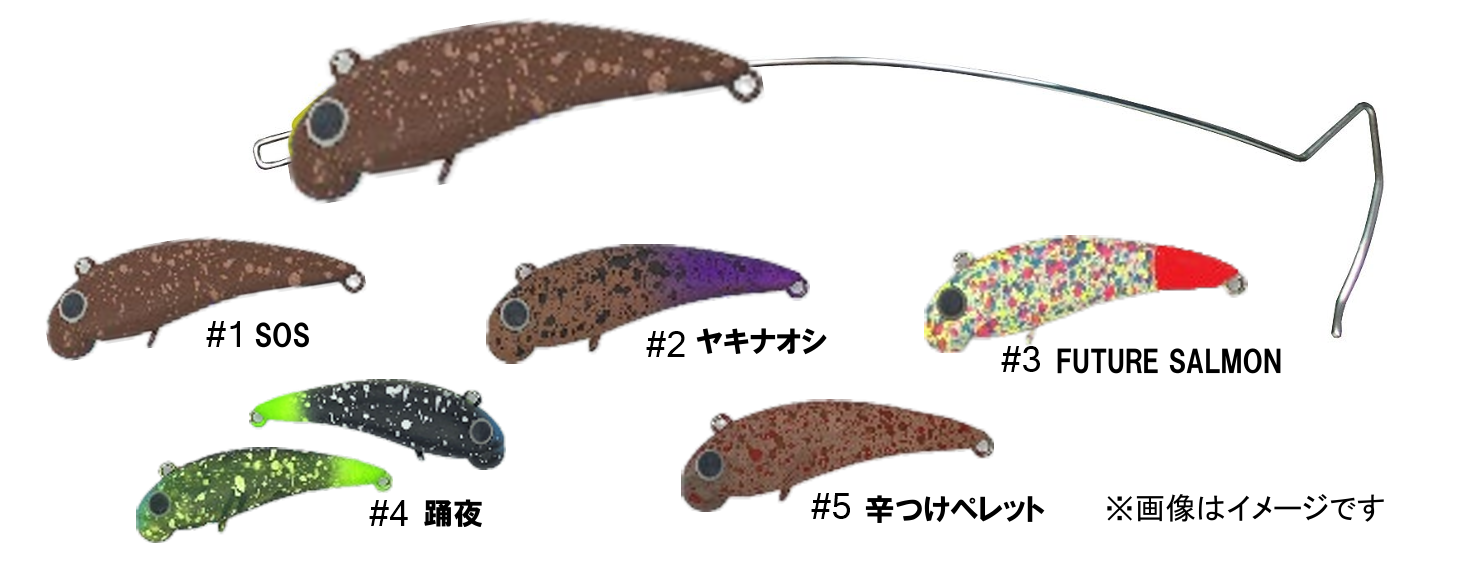 POGO RELEASER Incha collabo（ポゴリーサー陰キャコラボ） – t