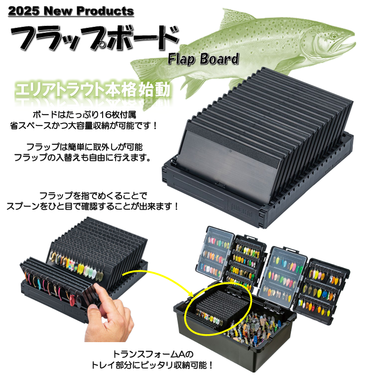 ≪予約商品≫(2025年9月お届け予定)VERSUS System case series (バーサスシステムケースシリーズ)
