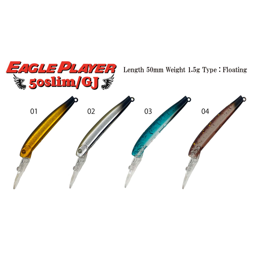 IVYLINE Collaboration Eagle Player 50slim/GJ 2026（アイビーライン