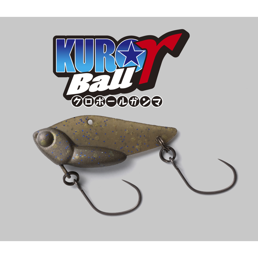 モカ 黒まんじゅう ペピーノ クロボールγ KURO Ball γ（クロボール