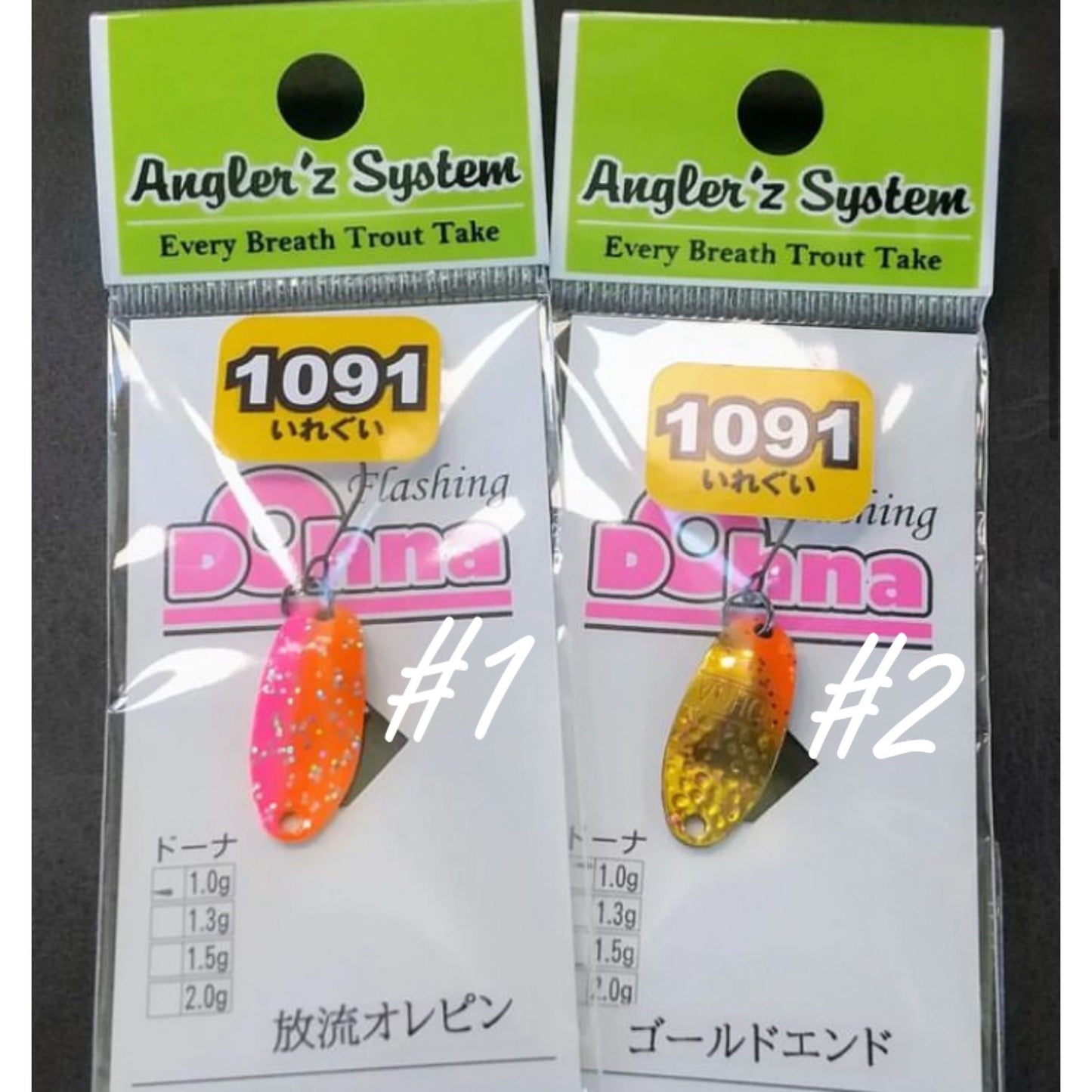Dohna 2023 Autumn 1091(ドーナ1091)