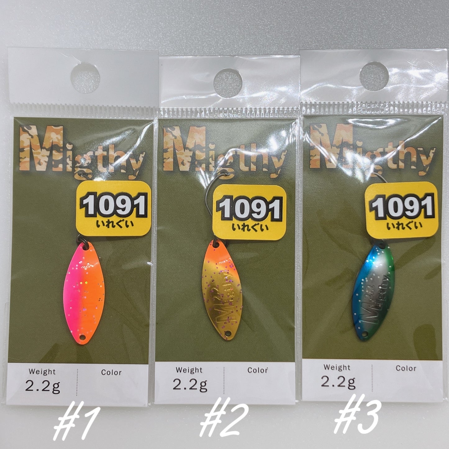 Mighty 1091(マイティー1091)