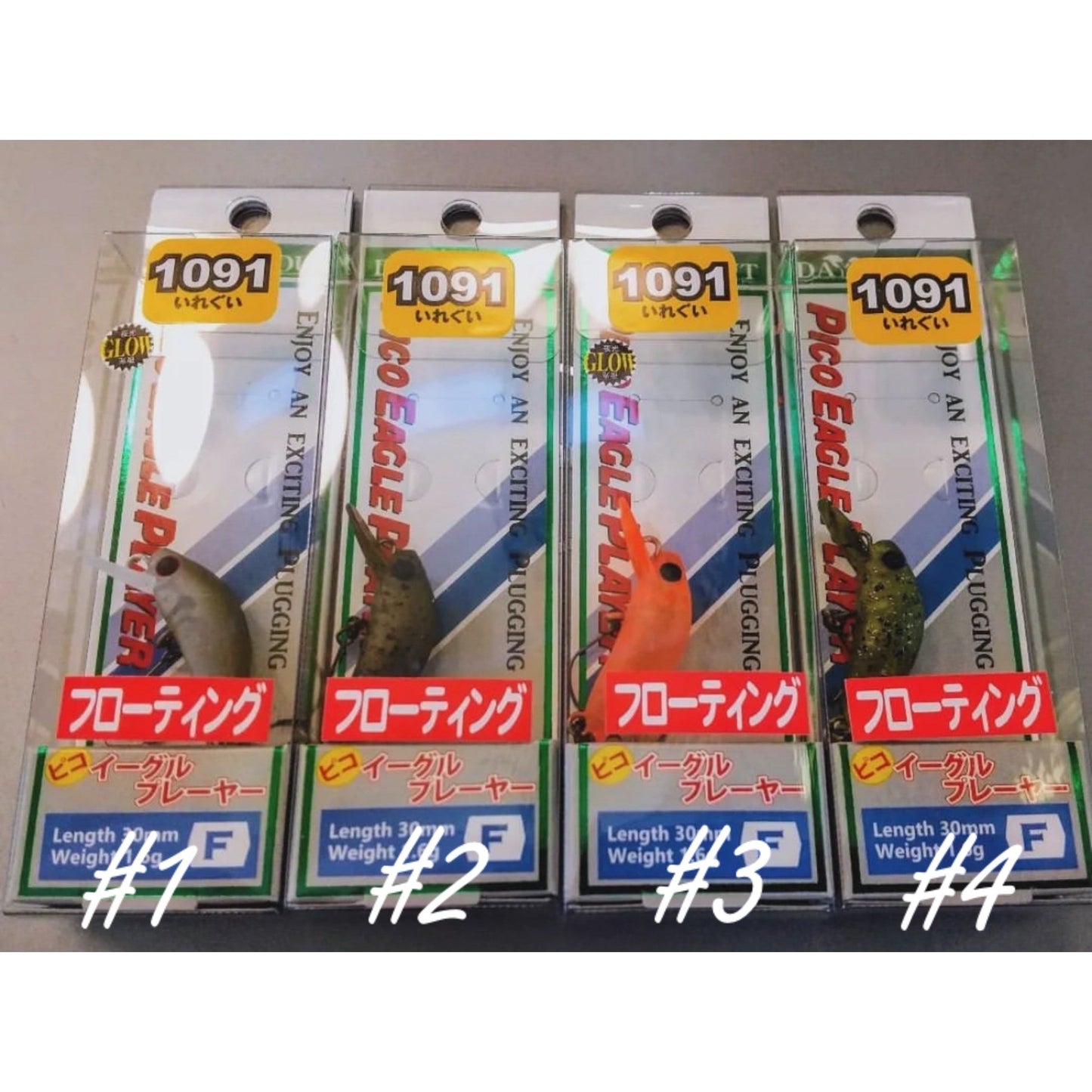Daysprout Plug 2023 Winter 1091(ディスプラウトプラグ2023冬1091)