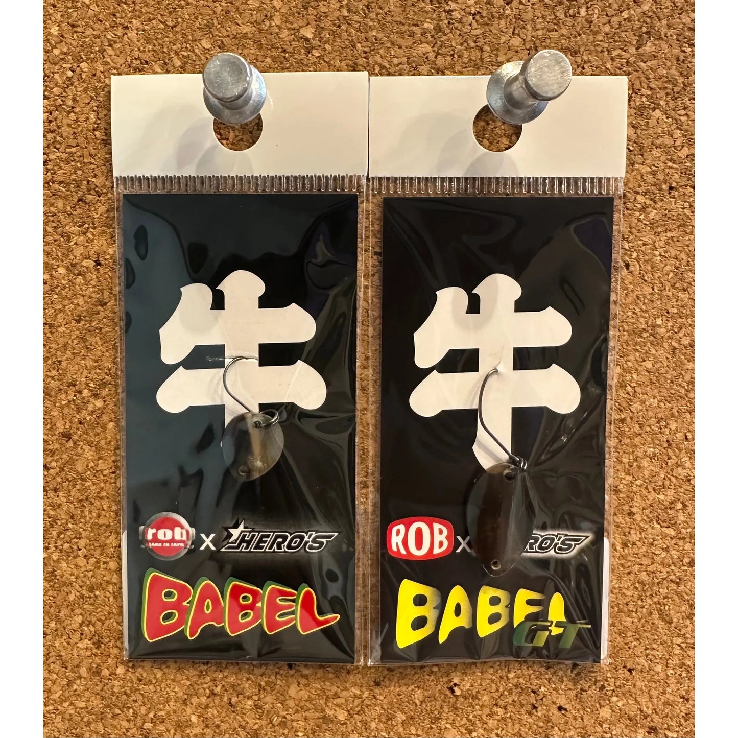 Cow Babel GT(牛バベルGT)