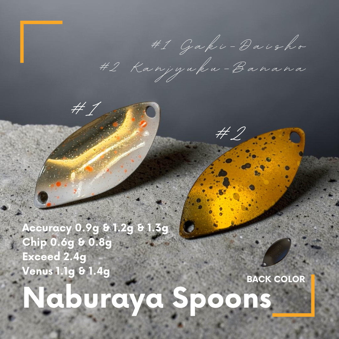 Naburaya Spoon t-Route Limited 2026 Summer（なぶら家スプーンt