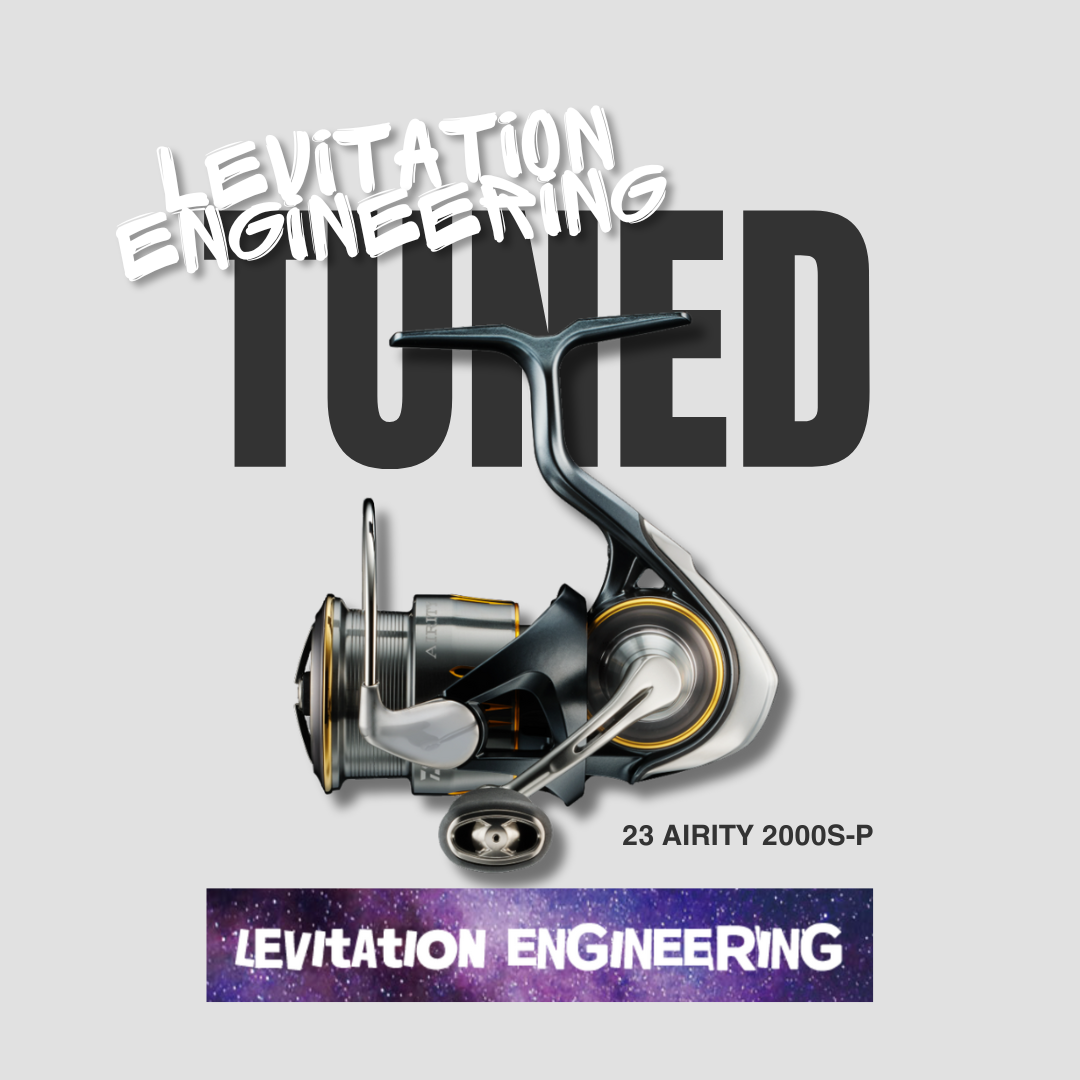 ダイワ 23 エアリティ 2000S-P レビテーションチューン 23 ダイワ 23 エアリティ 2000S-P レビテーションチューン 23