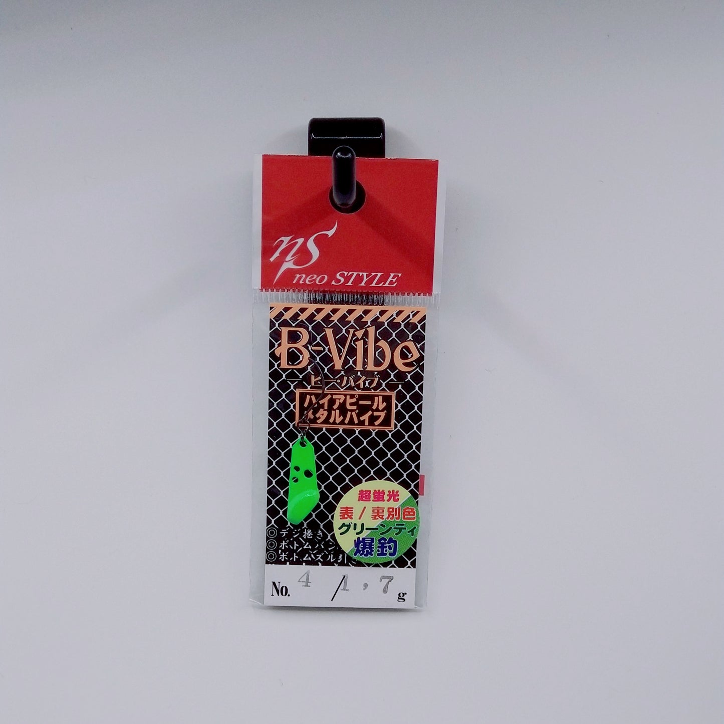 B-Vibe(ビーバイブ)