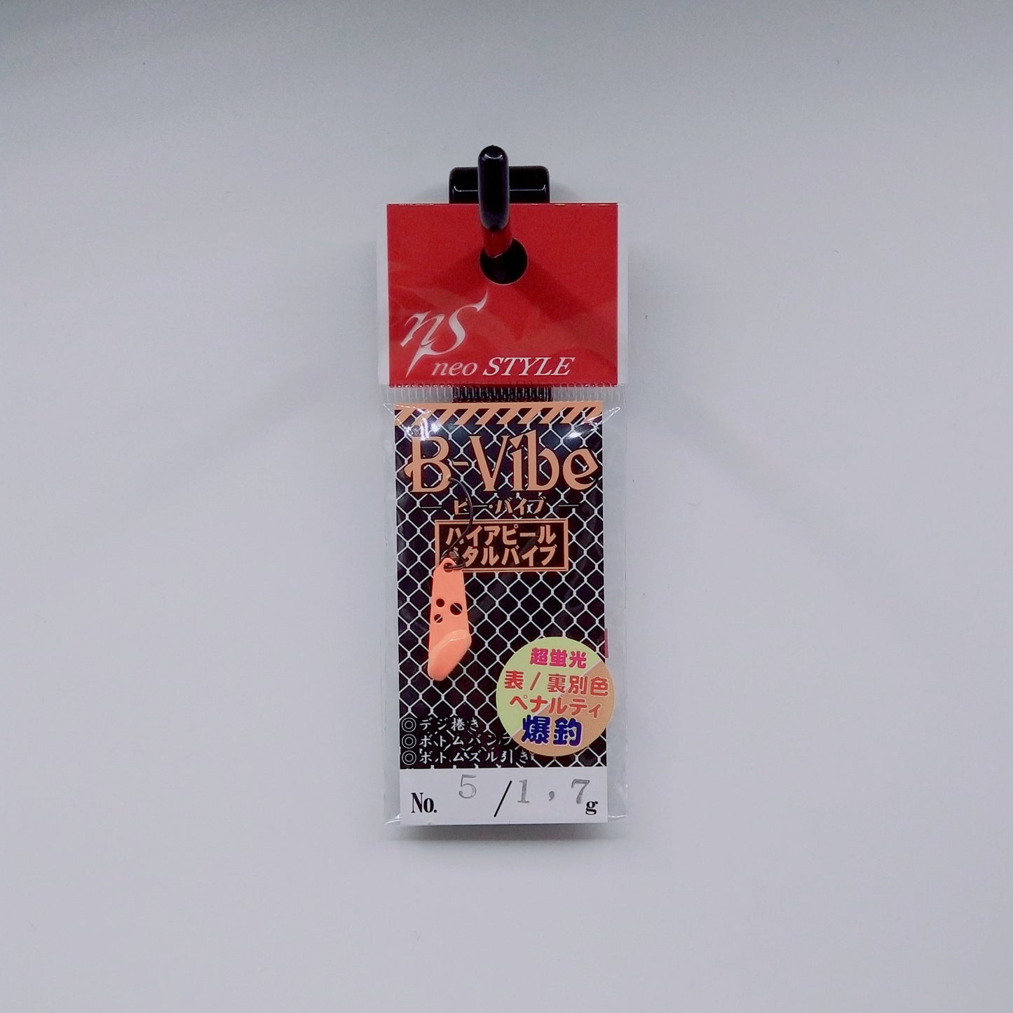 B-Vibe(ビーバイブ)