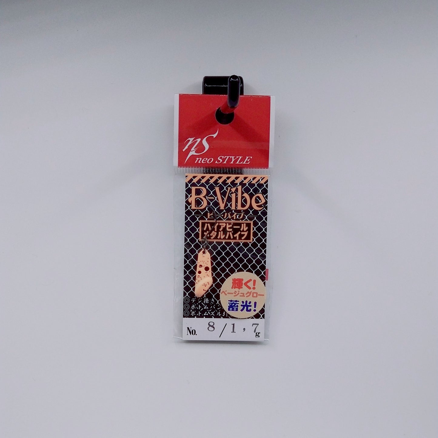 B-Vibe(ビーバイブ)
