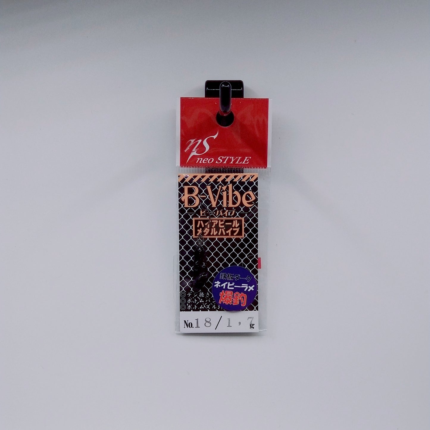 B-Vibe(ビーバイブ)