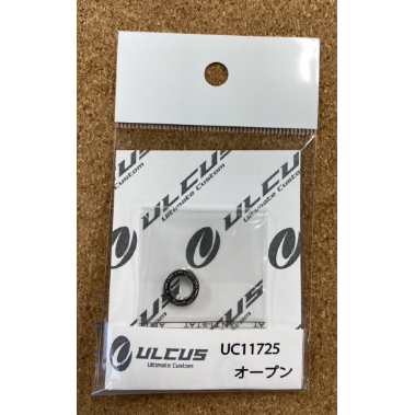 UC11725 オープンタイプ
