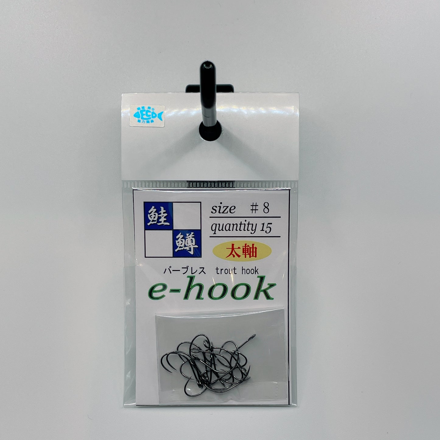 e-hook(イーフック)