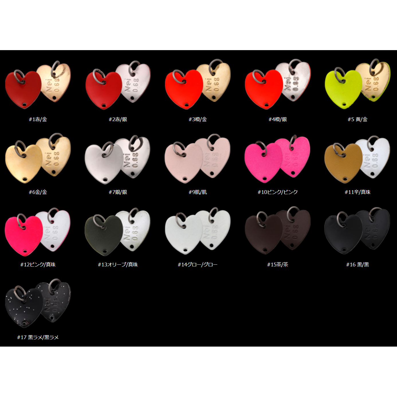 ☆お値下げ致しました☆63エンジェル カレンダー Highlights by ☆お値下げ致しました☆63エンジェル カレンダー Highlights by