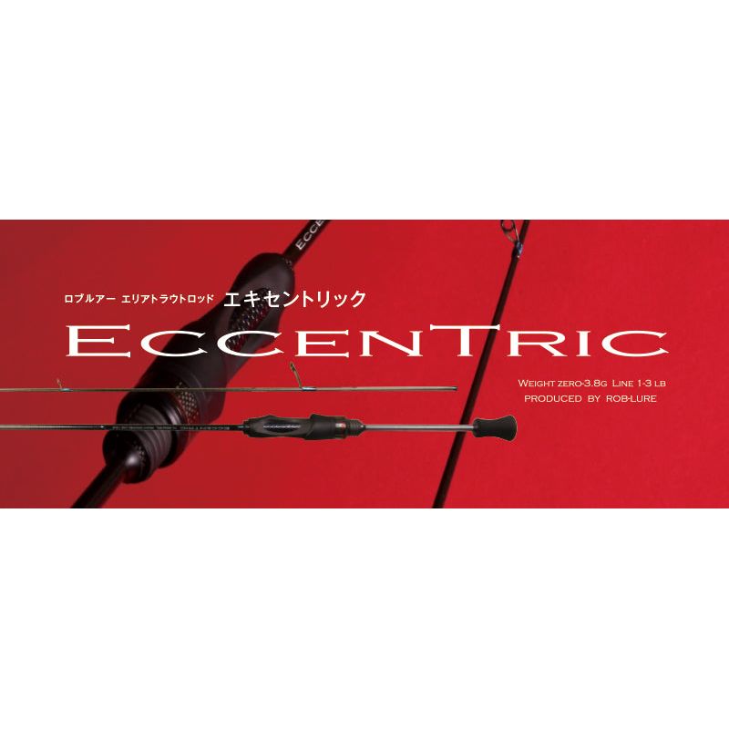 ECCENTRIC（エキセントリック）