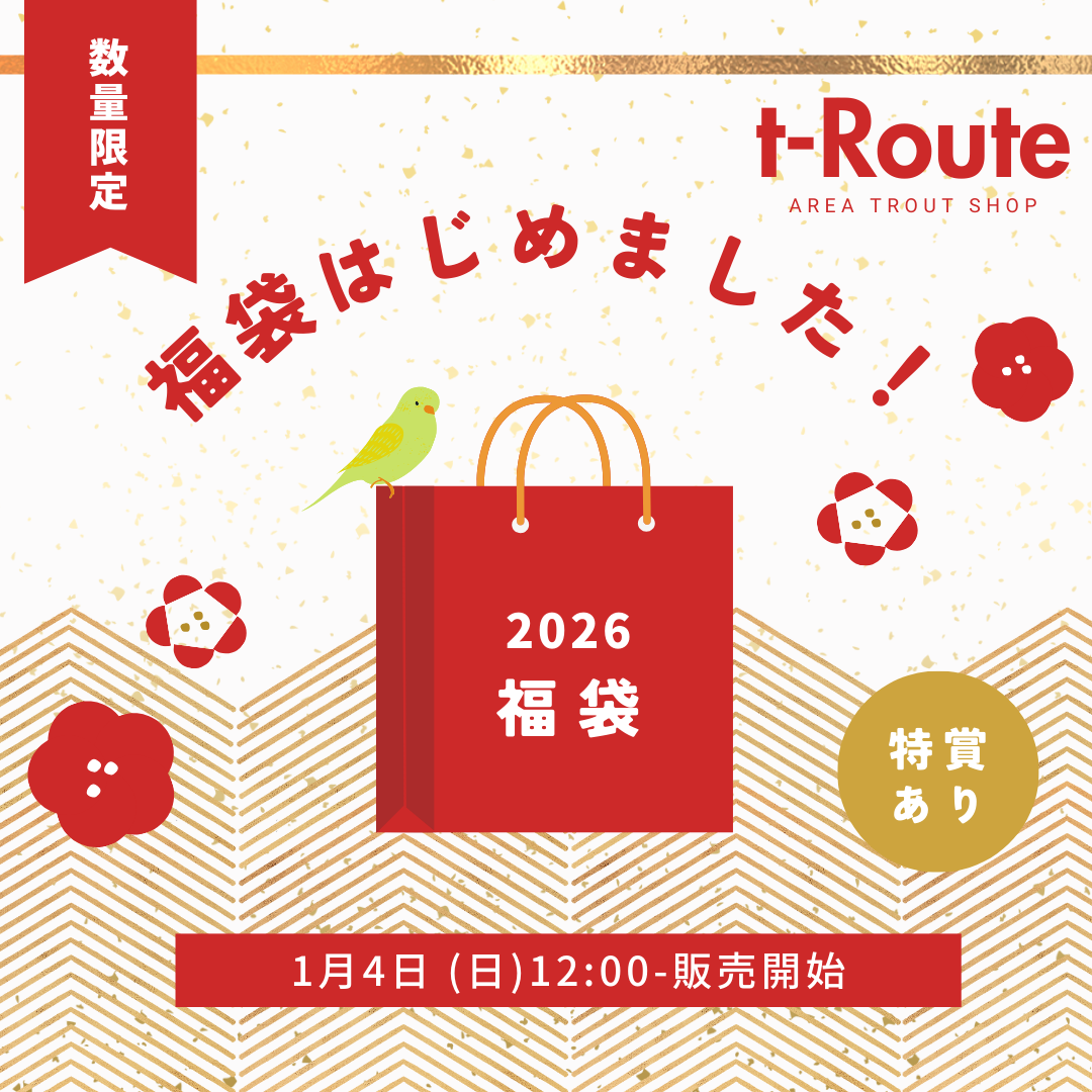 【情報更新しました】2026年福袋販売のお知らせ。