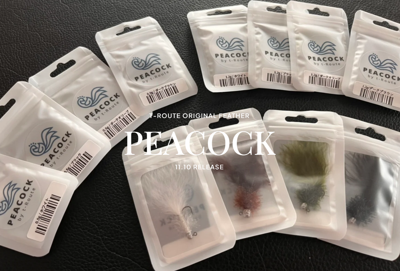 T-ROUTEオリジナルフェザー『PEACOCK』発売開始！