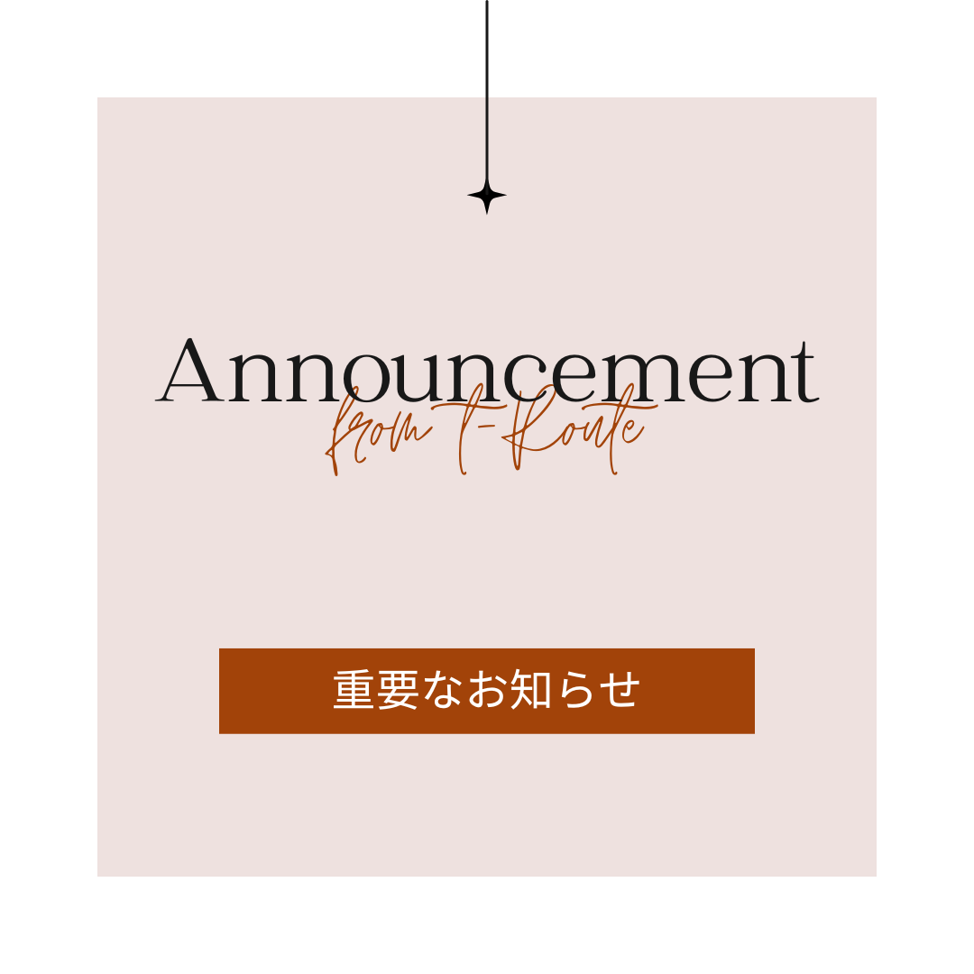 ポイントに関する障害の発生とその対策について（2023年3月16日～）