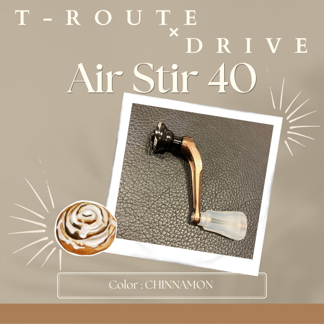 DRIVEハンドルAir Stir 40t-Routeオリジナルカラー発売