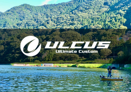 【イベント】6/25(土) 『ULCUS』リールチューンイベントを開催します🎣
