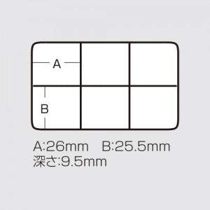 WG-6
