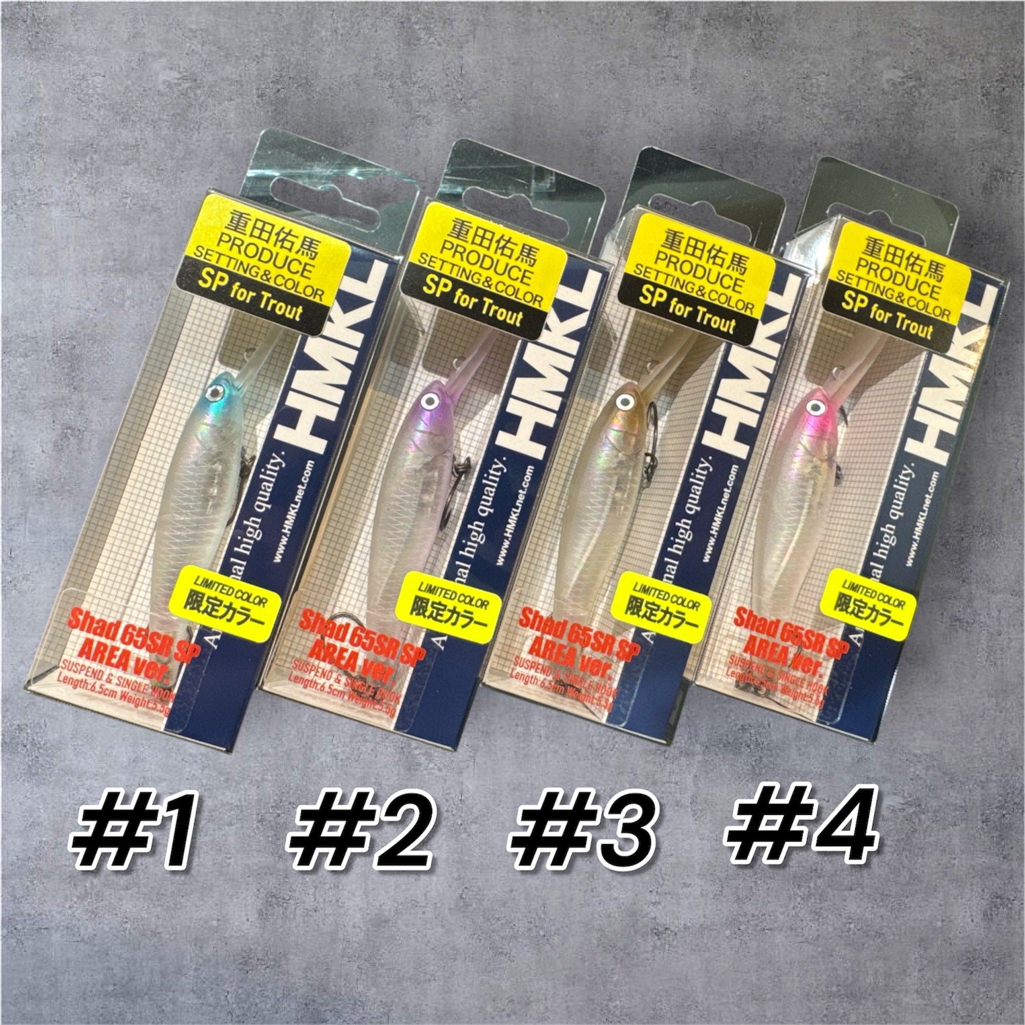 新着情報 – t-Route