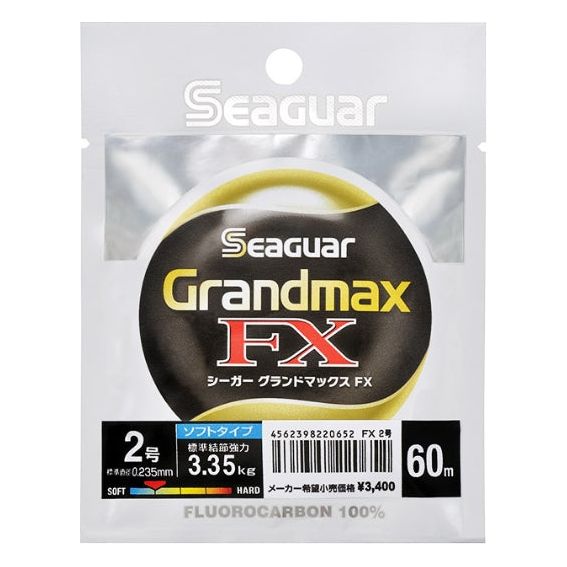 Seaguar Grandmax FX （シーガー グランドマックス FX）