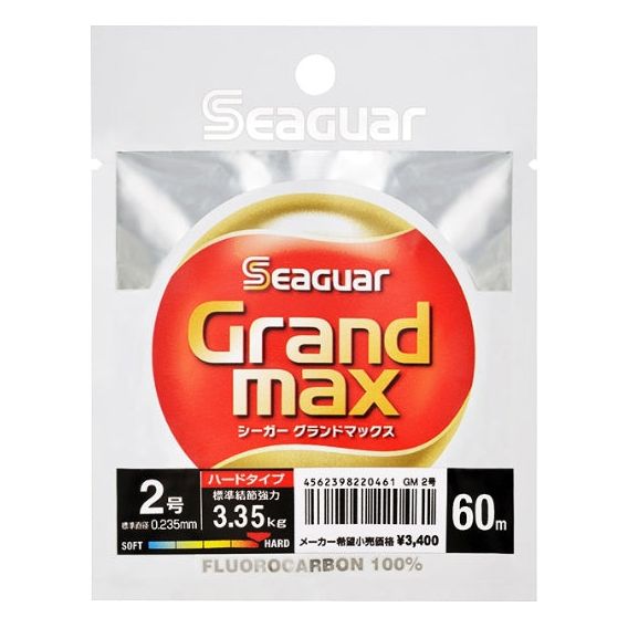 Seaguar Grandmax （シーガー グランドマックス）