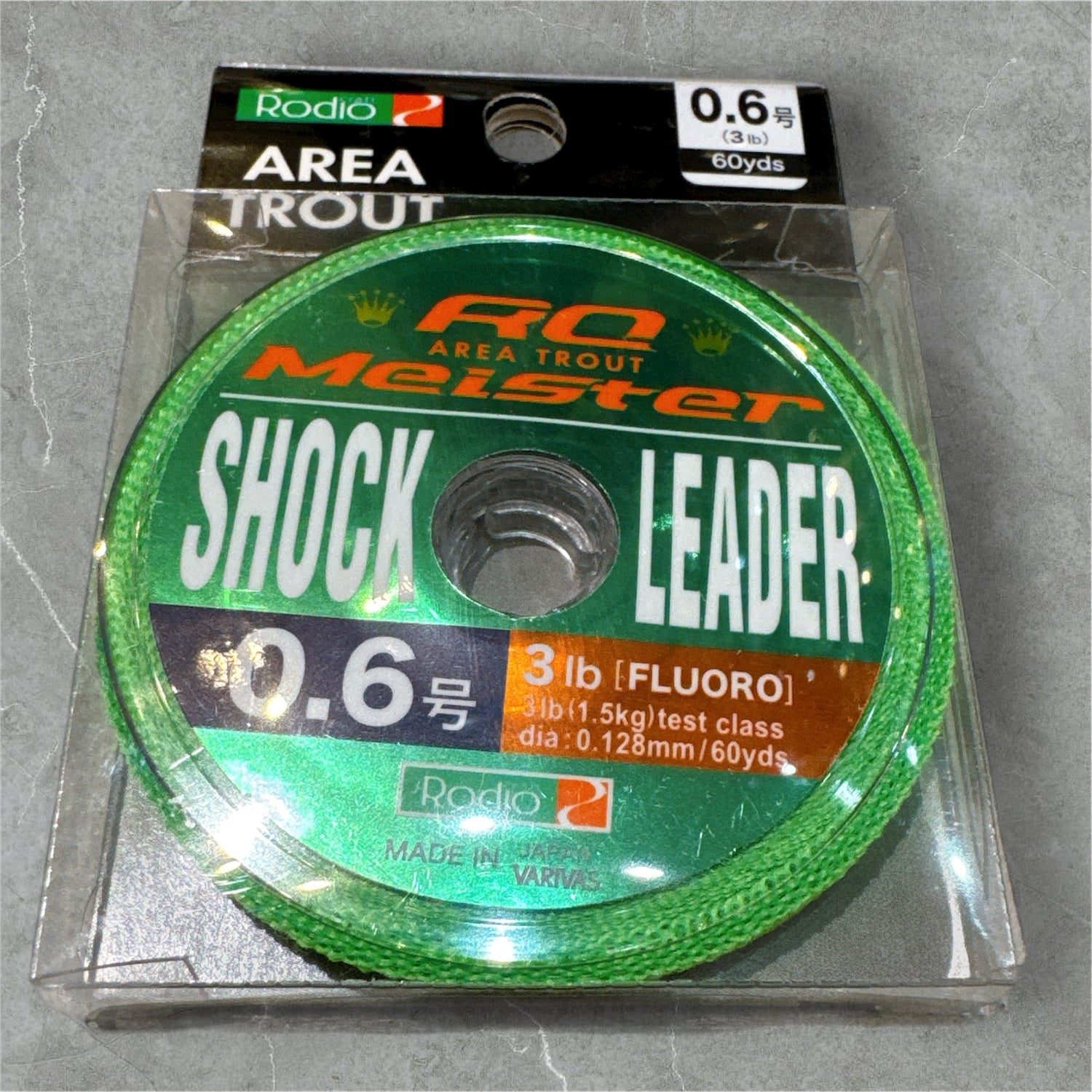 RC Meister SHOCK LEADER（RCマイスターショックリーダー）