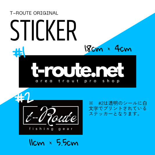 t-Route Sticker & Cutting Sheet（t-Routeステッカー&カッティングシート）
