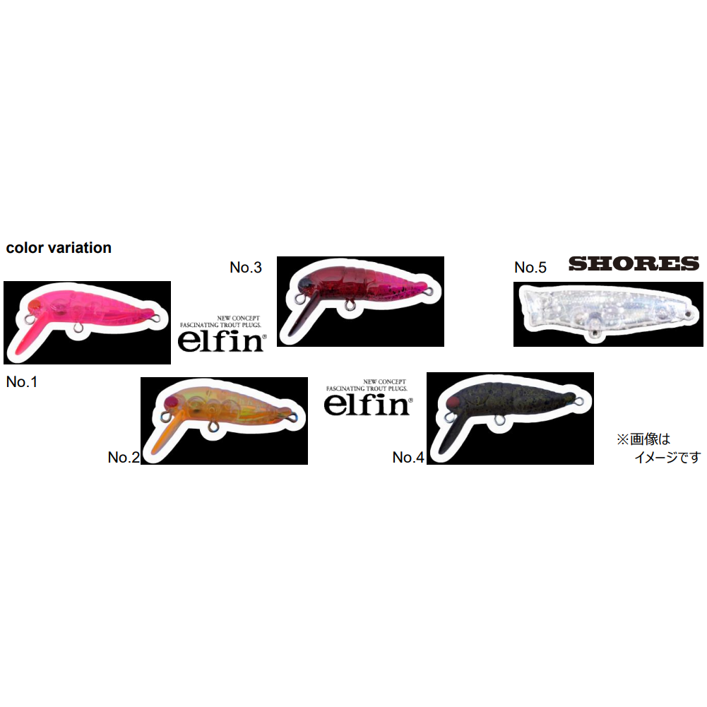 Tackle House 2023 Uchoten color（タックルハウス2023有頂天）