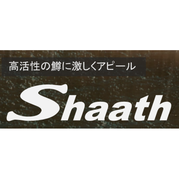 Shaath 1.6g（シャース）