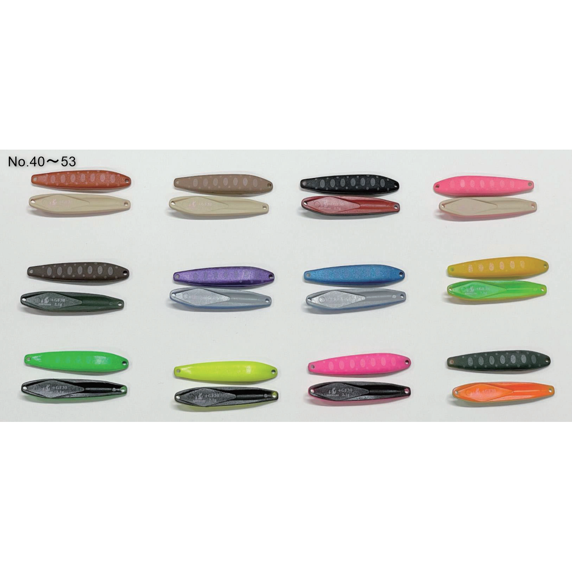 Parato +GF30【2.1g】(パラト) – t-Route Parato +GF30【2.1g】(パラト) – t-Route