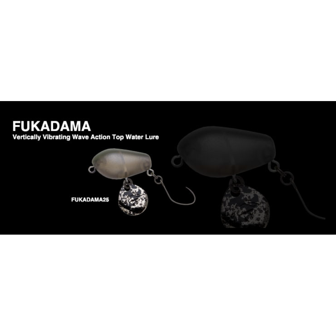 FUKADAMA（フカダマ）