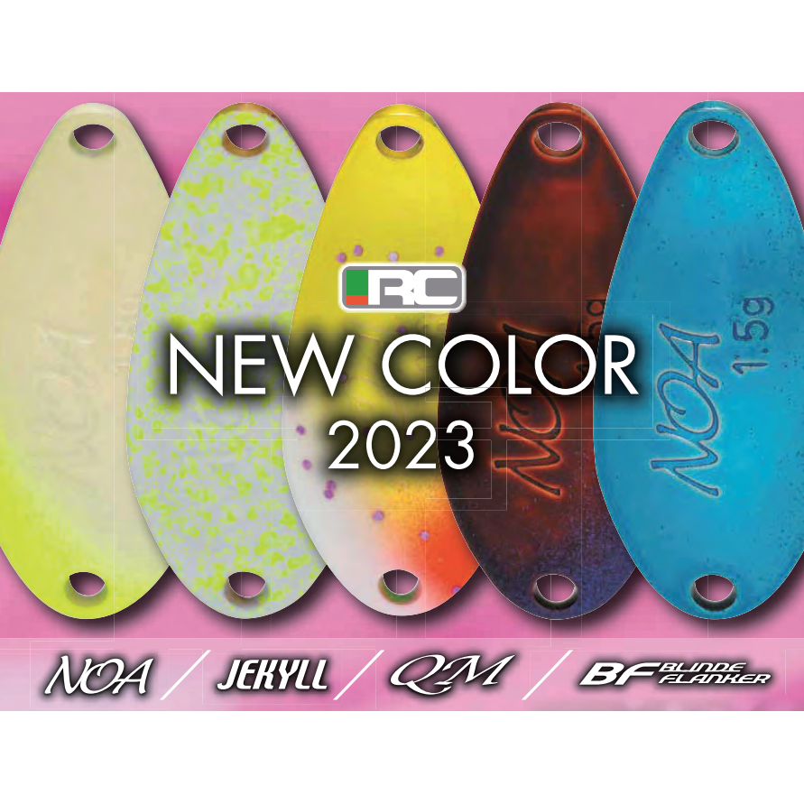 Rodio Craft Spoon 2023 New Color（ロデオクラフトスプーン23年新色）