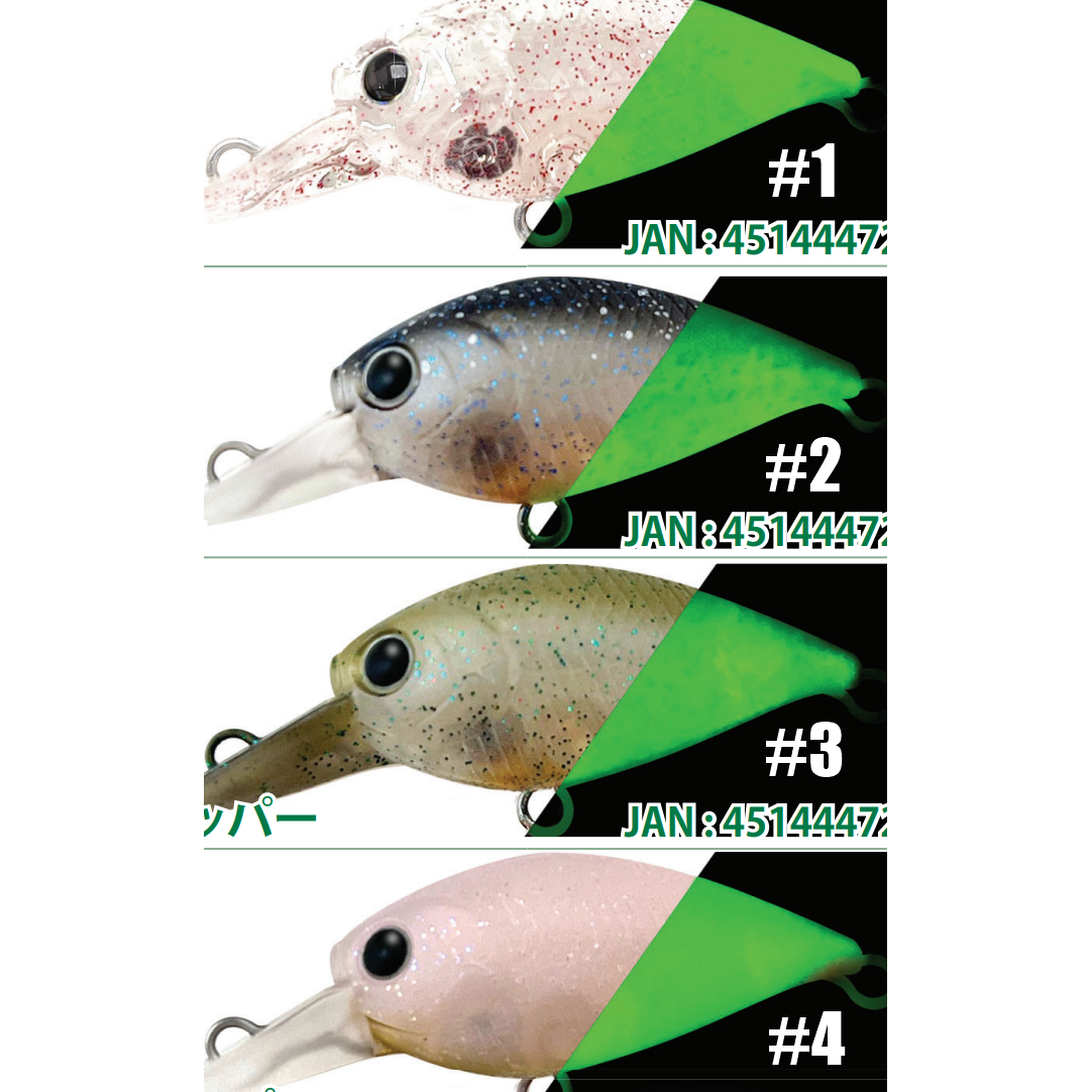 Deep Cra-Pea SFT Pepper Mill GB（ディープクラピーペッパーミルカラーグローボディ）