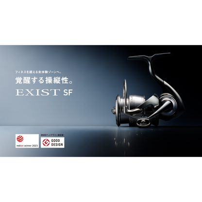ダイワ 22イグジストsf2000ss-p 極美品 最終価格 ダイワ 22 ダイワ 22イグジストsf2000ss-p 極美品 最終価格 ダイワ 22