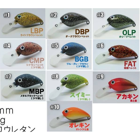 ≪予約商品≫(2023年10月頃お届け予定）FuriFuri'35SS（フリフリ）