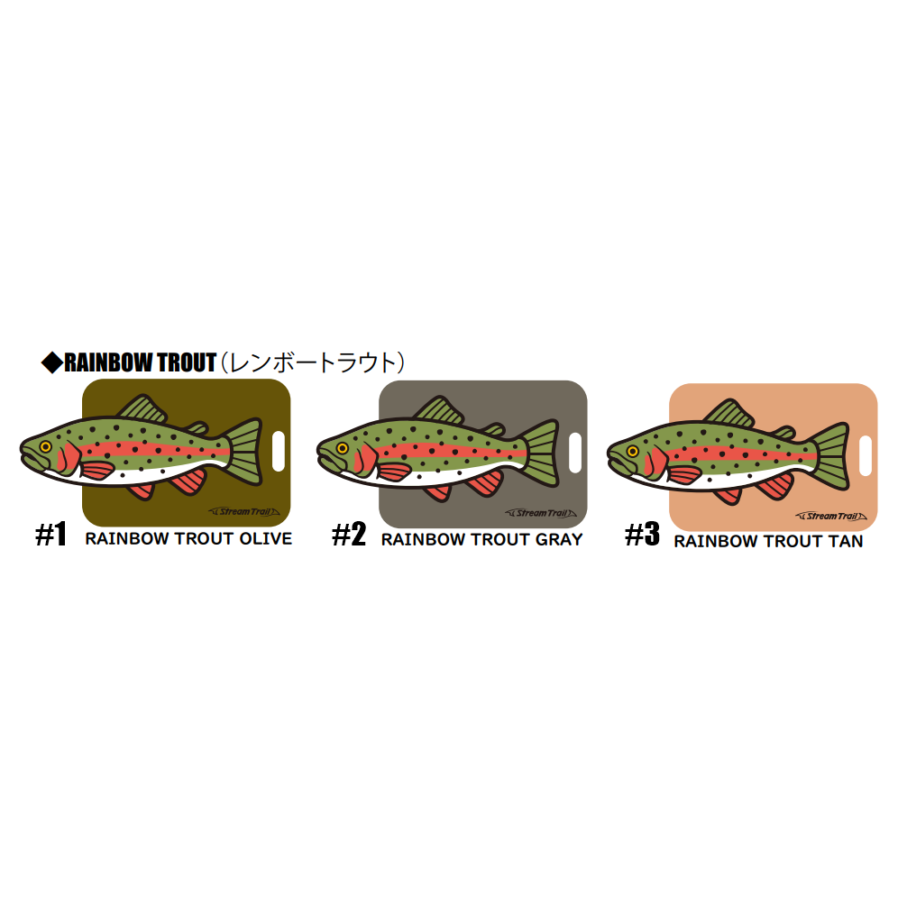 IC Card Case Rainbow Trout（ICカードケース）