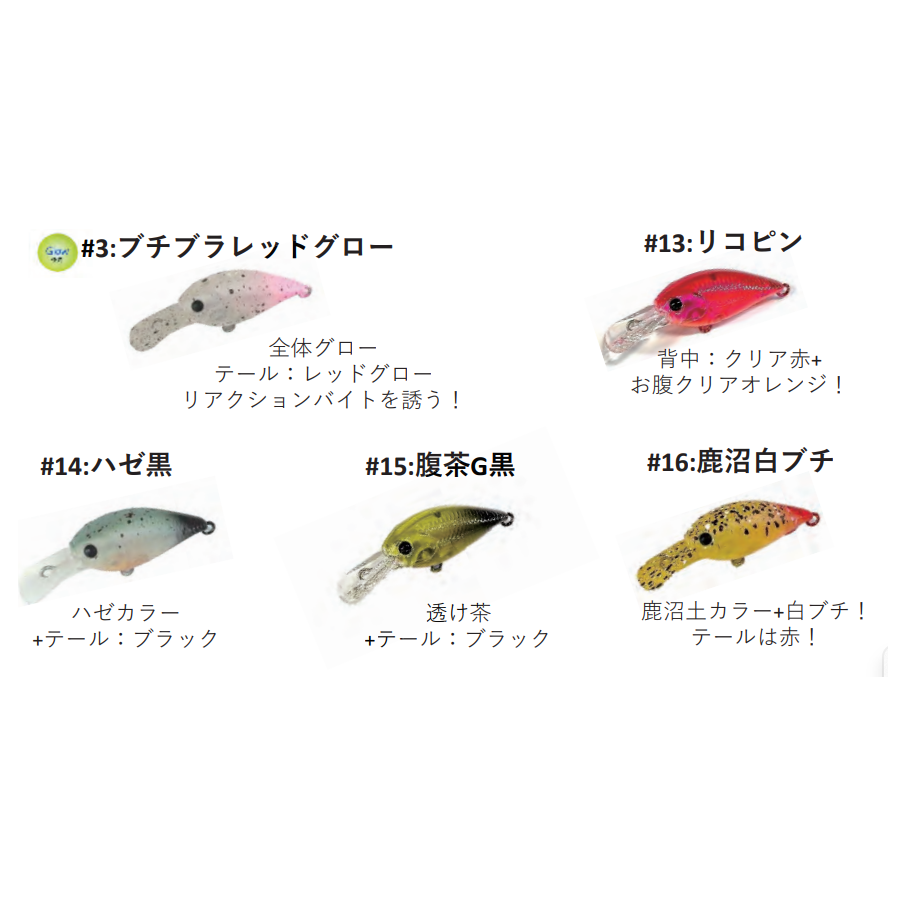 Deep CRA-PEA[office eucalyptus]（ディープクラピー オフィスユーカリ）